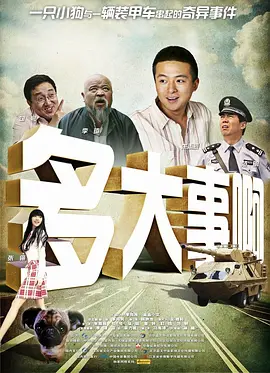 网站色悠悠